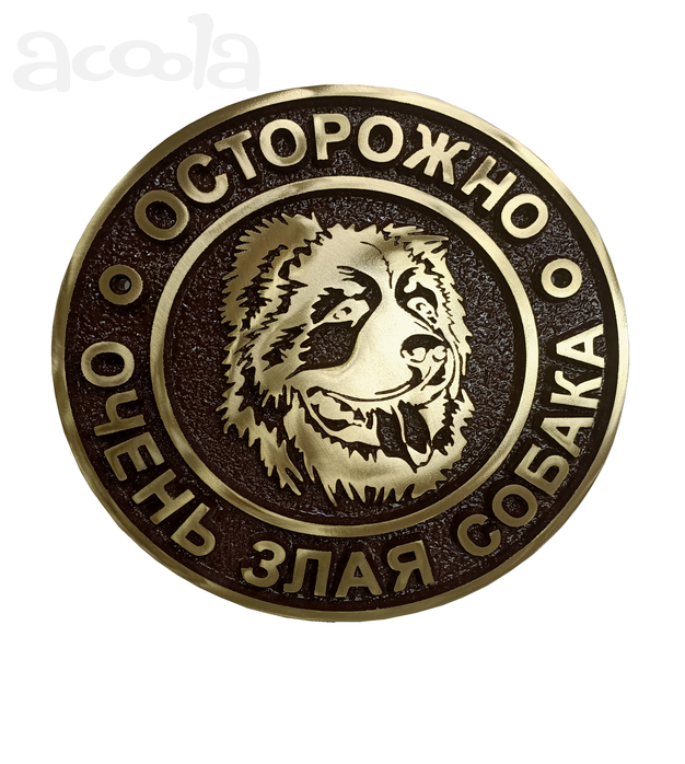 Адресные указатели из металла